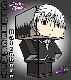 Fruits Basket Hatsuharu 3D small